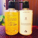 画像2: 露 ボタニカルマッサージオイル　500ml (2)
