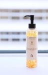 画像1: 露 ボタニカルマッサージオイル　200ml (1)