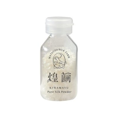 画像1: 煌繭美容パウダー　1.5g