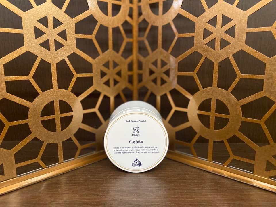 画像1: 露Clayjokar 150ｇ (1)